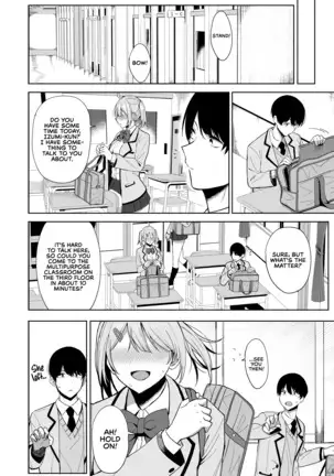 Fuuki Iin to Fuuzoku Katsudou | SEX ACTS with a Member of the Public Moral Committee