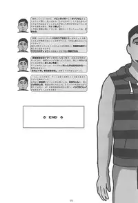 (C95) [Daisaku no Iru Circle (Various)] POCKET MEMORIES Love (THE IDOLM@STER CINDERELLA GIRLS)