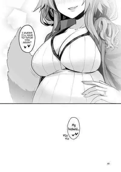 [Yamitsuki Honpo (Wise Speak)] Bijin Jokyoushi Tamamo-chan - Beautiful Female Teacher Tamamo-chan. (Fate/Extra) [English] {Mant} [Digital]