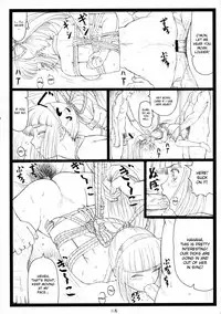 (C71) [Ohkura Bekkan (Ohkura Kazuya)] Yutaka Chichi Aibaku (Samurai Spirits) [English]