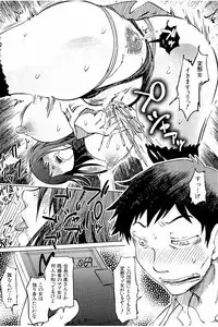 [Marukidou] SM Danchi