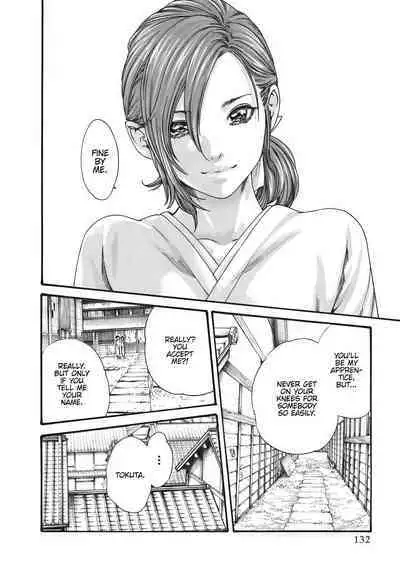 Arakusa Ninpouchou | Ero Ninja Scrolls Ch.1-30