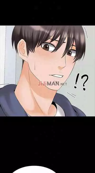 【周一连载】家教老师(作者: CreamMedia) 第1~43话