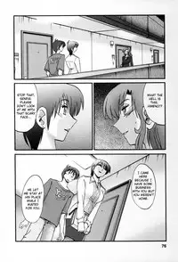 [TsuyaTsuya] Tonari no Tonari no Onee-san 2 [English] [Fated Circle]