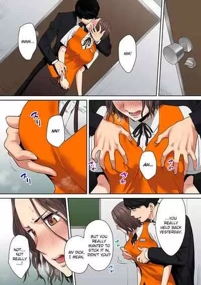 "Otto no Buka ni Ikasarechau..." Aragaezu Kanjite Shimau Furinzuma | "My Husband's Subordinate is Going to Make Me Cum..." An Adulterous Wife Who Can't Resist the Pleasure Chapter 1-11