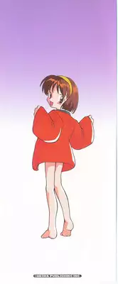 [Sou Akiko] Puni Puni