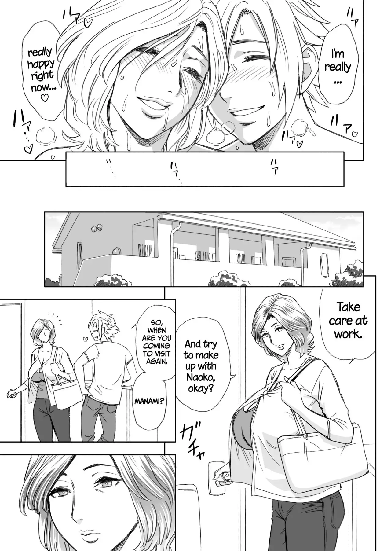 Kayoi Zumama | Visits From Mom =TLL+CW=