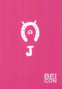 [Beicon (Beijuu)] Thoroughbred Early Days 2 (Kemono Friends) [English] [Roadwarior2] [Digital]