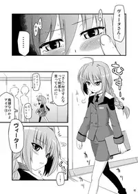 [Shin Hijiridou Honpo (Hijiri Tsukasa)] Loli Joushi Vita to Cinque to + 1 (Mahou Shoujo Lyrical Nanoha) [Digital]