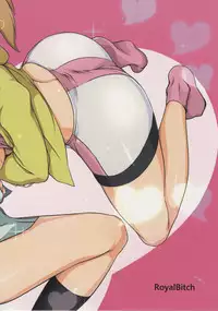 (C87) [Royal Bitch (haruhisky)] Namahame Try! (Gundam Build Fighters Try)