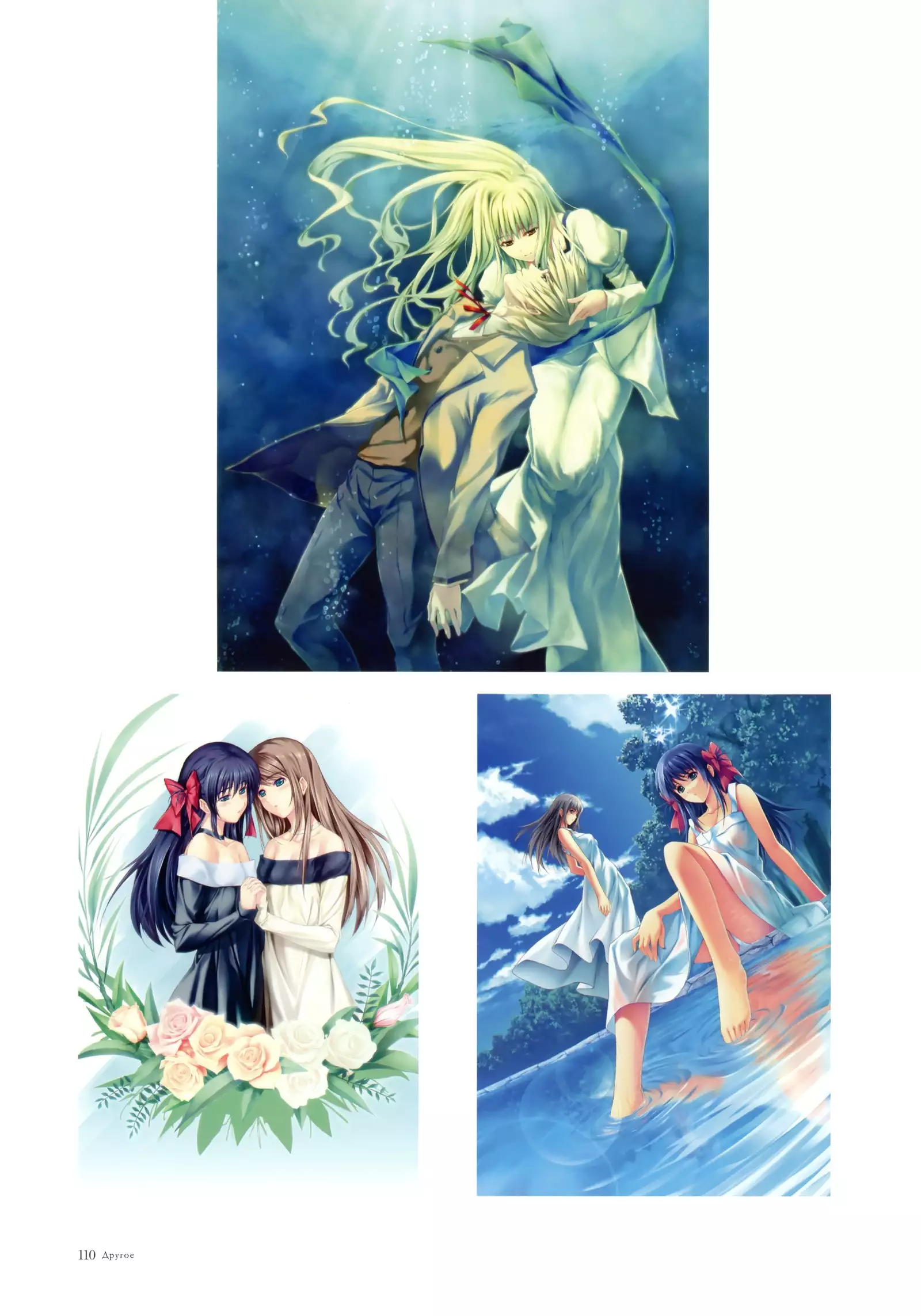 Nurekarasu | Мокрая ворона