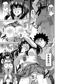 [Nikusoukyuu.] Yaruki Switch - Aphorodisiac Switch [Digital]