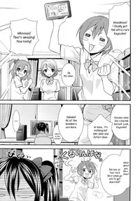 (C84) [Sweet Pea, COCOA BREAK (Ooshima Tomo, Ooshima Towa)] NicoMaki! HUG! (Love Live!) [English] [Yuri-ism]