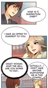 My Office Ch.1-30 (English) (Ongoing)