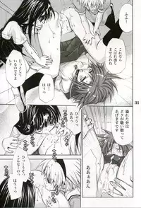 [Takumi na Muchi] Higurashi no Koe to Kimi to (Higurashi no Naku Koro ni)