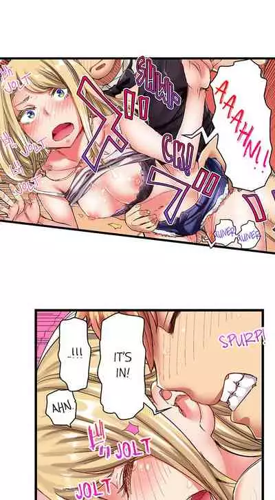 [Kira Hiroyoshi] Cin Pub! ~Anoko o Ikaseru no ga Ore no Oshigoto~ | The Dick Pub Ch. 1-25 [English] [Ongoing]