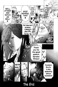 [Tenma Femio] Kokka no Inkaku | The Clit of the Nation (Bishoujo Teki Kaikatsu Ryoku Vol. 14) [English] {No4h}