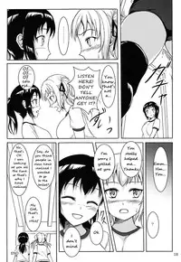 (C85) [Namiroji (Shiina Nami)] Haisetsu Shoujo 6 Hinako to Otsuuji to Otomodachi [English] [anidra]