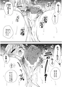 COMIC Potpourri Club 2007-02