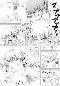 [frapowa] Futari de Shotaiken (Mahou Shoujo Lyrical Nanoha) [English]