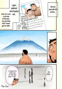 [Neyukidou (Takaku Nozomu)] Ano Natsu Ichiban Shizuka na Umi | That Summer's Most Relaxing Sea [English] {Leon990 Scanlations} [Digital]