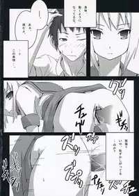 [Harakiri (KANT, nilitsu)] Harakiru Vol.1 (The Melancholy of Haruhi Suzumiya)