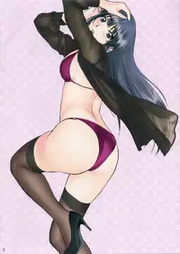 (C91) [Polorinken (Polorinken)] Menu:46 Otona ni nareba (Sentimental Graffiti)