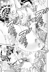 [Chataro] Little My Maid