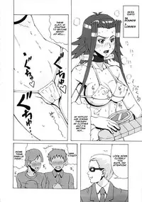 (C80) [BooBooKid (PIP)] Aki to Mikage ni Iroiro Shitemita. | The Various Positions of Aki and Mikage. (Yu-Gi-Oh! 5D's) [English]