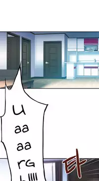 Ghost Love Ch.1-23.5 (English) (YoManga) (Ongoing)