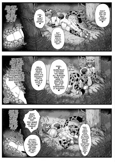 Dekkai Muchimuchi Yamaneko ni Goyoushin! | Beware of the Thick Wild Huge Cat!