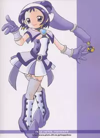 (Puniket 06) [Blue Metal (Masakichi)] Aiko to Onpu no Ichaicha Hon (Ojamajo Doremi)