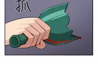 trap 圈套 Ch.14~21 [Chinese]中文