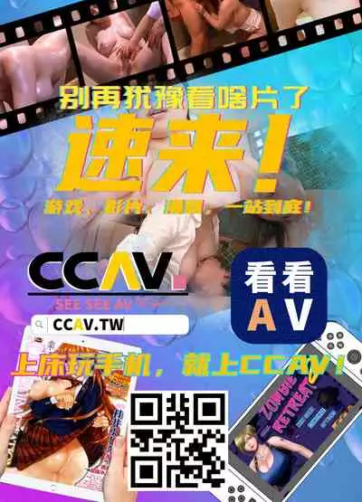 [Small Marron (アサクラククリ)] 性交秘話〜彼氏持ちの私が年下のオタクに堕とされるまで〜[Chinese]【枫原万叶汉化】