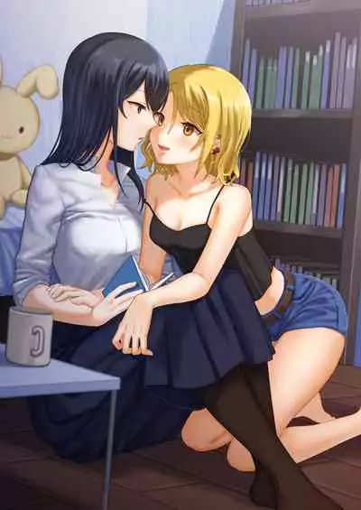 [Bird Forest (Fukuroumori)] 1RT de Nakawarui Nonke Joshi-tachi ga 1-byou Kiss suru Series - Otameshi Dousei shiteminai?