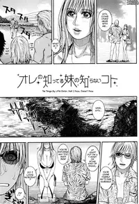 [Kotobuki Kazuki] Sis Ero Ch. 1-5 [English] {Tadanohito}