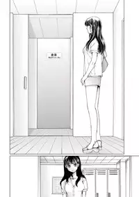 [Ichitomo Kazutomo] Bishoujo Idol o Muke 4 [Digital]