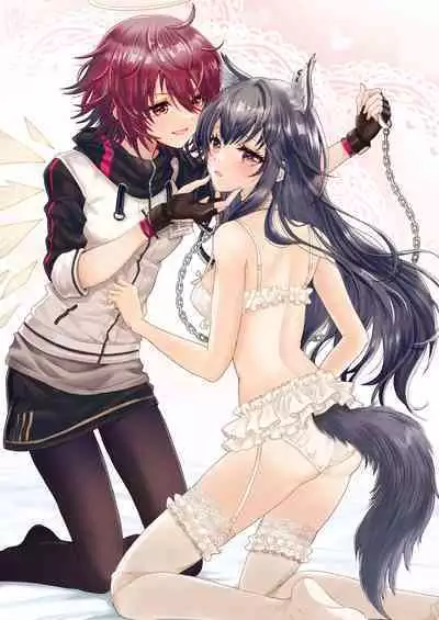 Atashi no Kawaii Ookami-chan