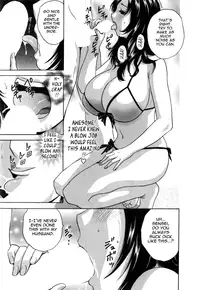 [Hidemaru] Life with Married Women Just Like a Manga 1 - Ch. 1-4 [English] {Tadanohito}