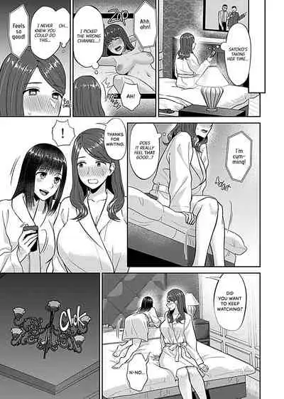 [Titiduki] Saki Midareru wa Yuri no Hana | Lilies Are in Full Bloom - Chapter 7-8 [English] [Noca Scans] [Digital]