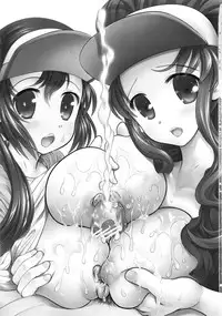 (C83) [Studio Huan (Raidon)] Batsugunda! 2 | Outstanding 2 (Pokemon) [English] [doujin-moe.us]
