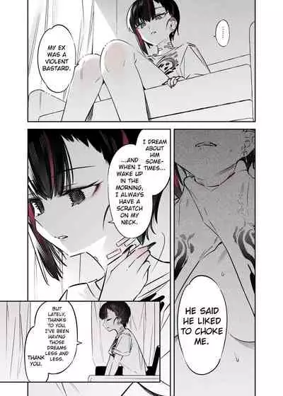 [Nazunaya Honpo (7zu7)] Mecha Eroi kedo Sasoi ni Nottara Hametsushisou na Ko | A Girl Who Is Very Sexy But Will Ruin Me If I Ask Her Out [English] [AnotsuSagami] [Digital]