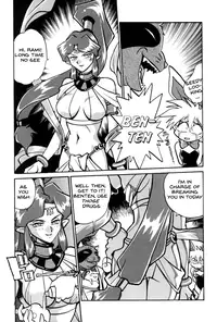 [Studio Katsudon (Manabe Jouji)] Ura Outlanders Tokubetsu Zoukan Keiou Yuugekitai Hon (Keio Flying Squadron) [English] {BIFF}