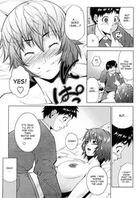 [Touma Itsuki] Ane-sama Inkou - Sister's Sexy Smell Ch. 1-6 [English] [desudesu] [Decensored]