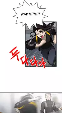 [Guh Bal Han] Ghost Love Ch.1-3 (English) (Ongoing)