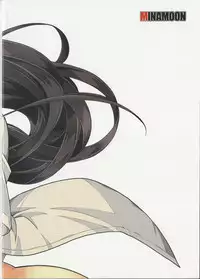 (C89) [MINAMOON (Minazuki Futago)] Gakkyuu Iinchou Hazuki no Baai