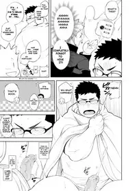 [anything (naop)] Baka na Hodo Aishite [English] [Decensored]