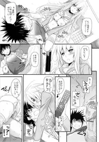 (CT22) [Digital Lover (Nakajima Yuka)] D.L. action 80 (Toaru Majutsu no Index)