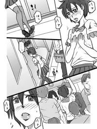 [Binz studio] Otokonoko Show no Jijou [Digital]