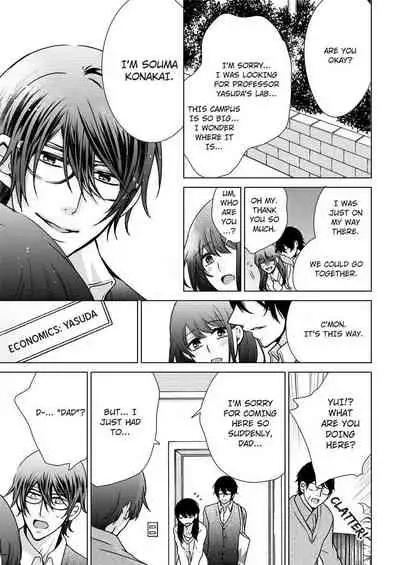 [Maguro Ouji] Nyota Ecchi. ~Ore, Onna no Karada de Gikei ni Zuppori Hamattemasu~ | Female Pleasure. ~I Turned into a Girl and Now I'm Addicted to My Step-Brother~ [English] [Digital]